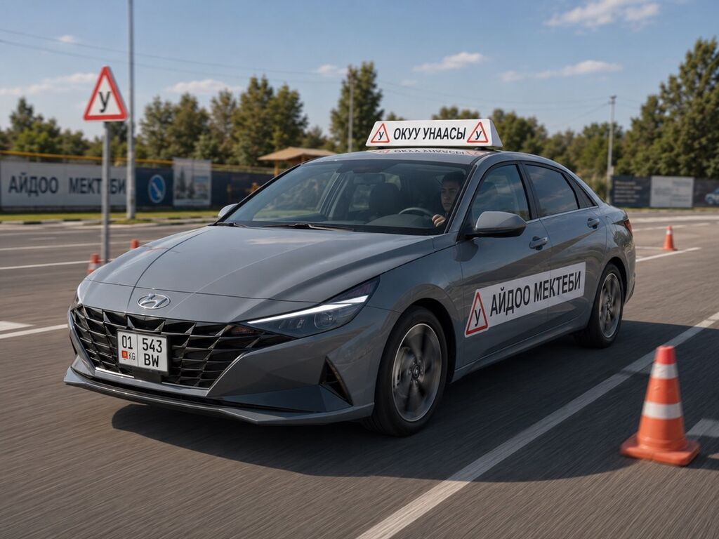 Индивидуальные уроки вождения на легковом автомобиле