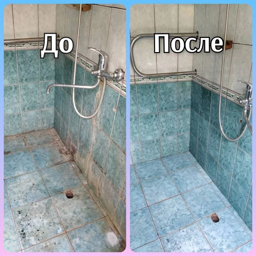 Уборка жилых и коммерческих помещений, в том числе после квартирантов