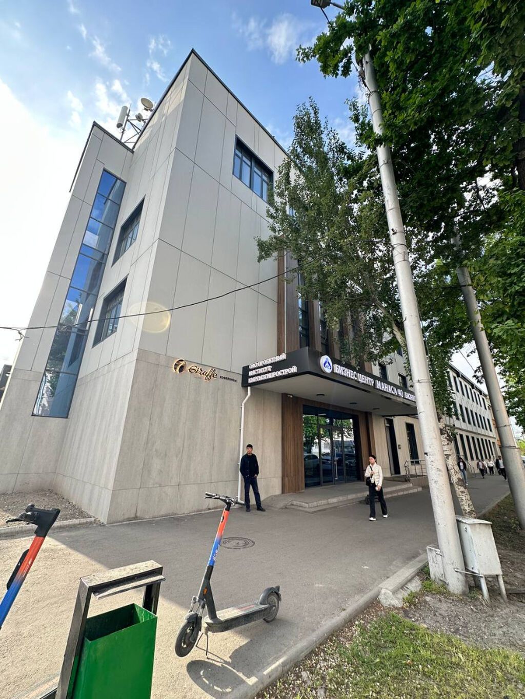 Нотариальные услуги в офисе и с выездом по Бишкеку