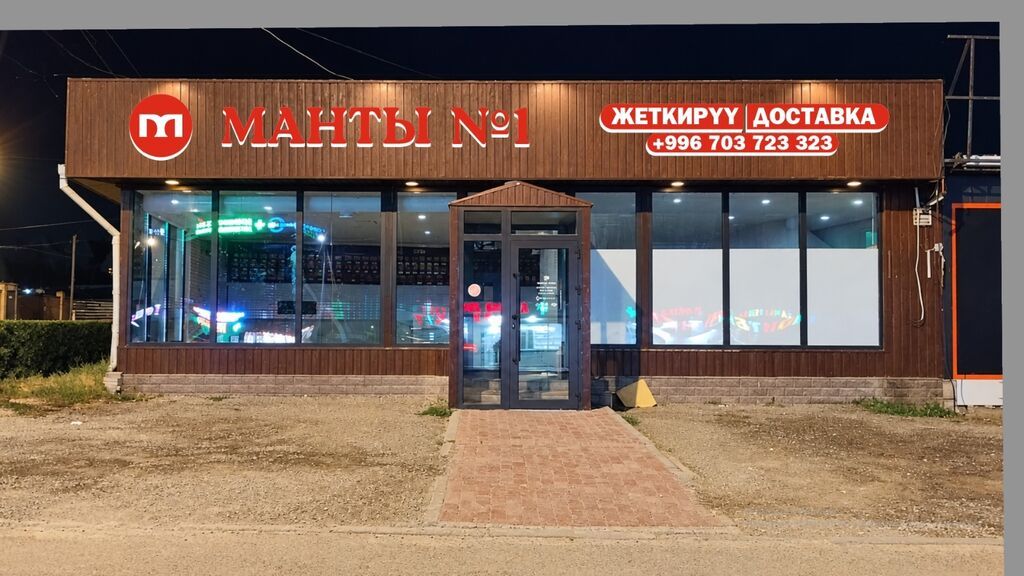Изготовление и монтаж вывесок, объемных букв под ключ