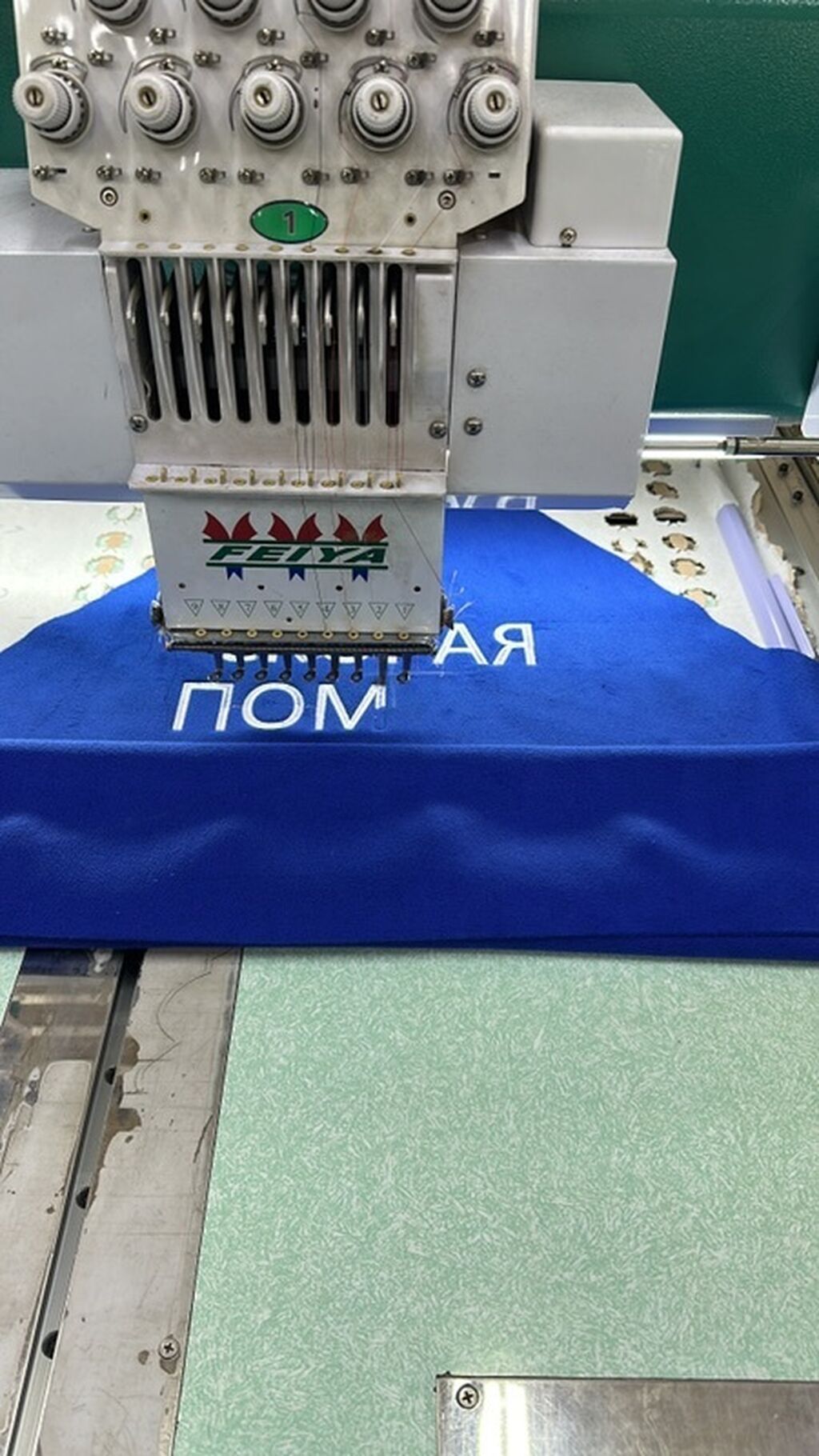 Вышивка и термотрансфер логотипов на одежду