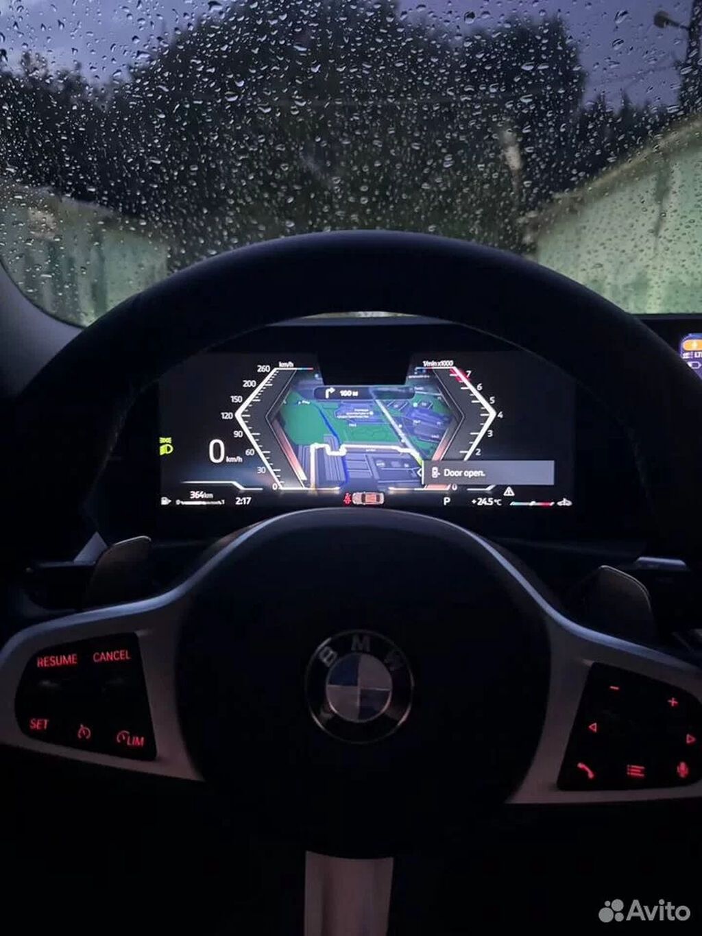 Русификация и навигация BMW MGU ID7-ID9