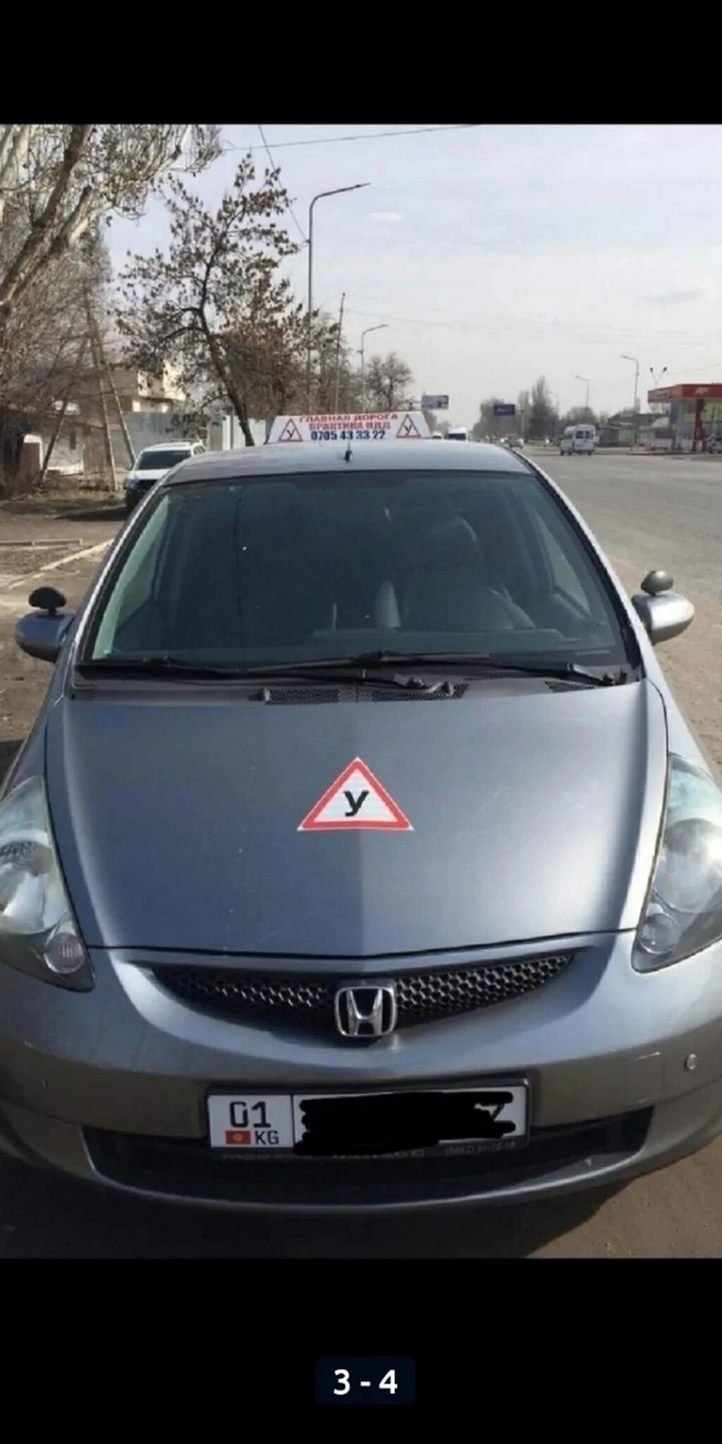 Частный инструктор по вождению в Бишкеке