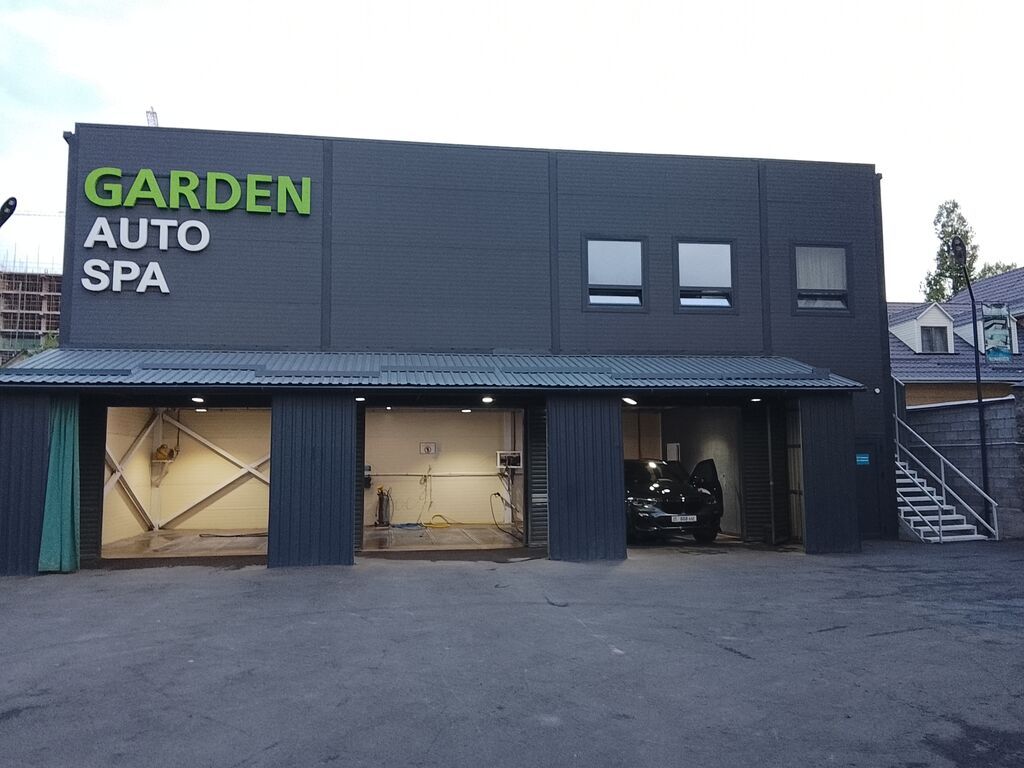 Химчистка автомобиля в Garden Auto Spa
